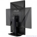 ASUS TUF Gaming VG279QM 90LM05H0-B01370